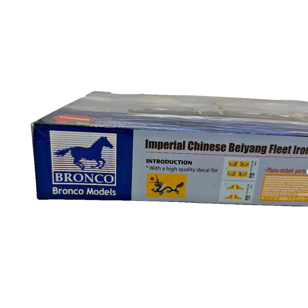 Bronco Models NB5017 Chen Yuen Beiyang Fleet Ironclad 1/350 Model Kit New - Picture 10 of 15